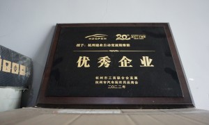 2026年口碑好的变速箱疑难故障解决公司质量参考评选