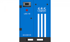 东莞市凌格风空压机源头生产厂家实力参考