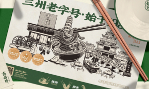 兰州马菇拜牛肉面品牌口碑怎么样