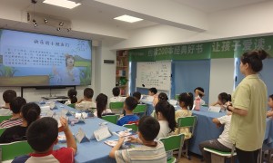 宜宾靠谱的儿童绘本阅读机构合作实力参考