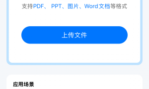2026年省心的宣传册设计机构避坑挑选指南