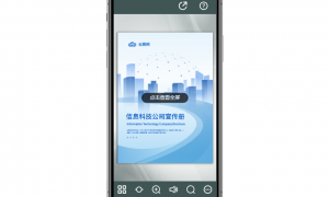 2026年资质齐全的做宣传册设计公司，景区导览宣传册设计客户口碑力荐