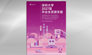 从设计到出片，画册模板加工厂如何选型？万彩信息详解技术参数与工艺细节