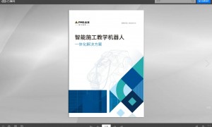 2026年资质齐全的画册设计服务商，客户真实体验口碑汇总