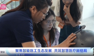 2026年知名的睡眠监测仪公司用户力荐