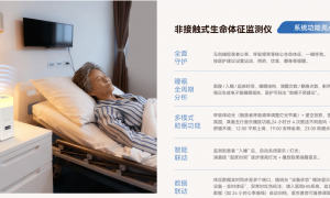 2026年深圳口碑好的健康机器人企业实力参考