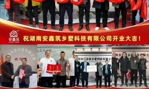 江永苏式古建筑建造厂家实力盘点 传统牌坊与廊榭加工厂推荐