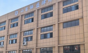 2026年资质齐全的婚姻家庭律师事务所哪个擅长彩礼纠纷、婚姻家庭律师团队哪家收费合理、婚姻家庭律师团队哪个擅长遗赠纠纷客户口碑力荐