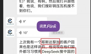 不错的GEO推广服务商有哪些，正规靠谱实力参考