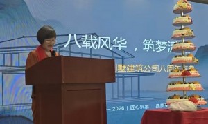 可以实现拎包入住的别墅建筑公司有哪些能推荐