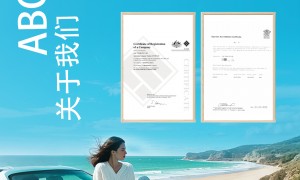 澳洲商务政府独立整团包车出行专业服务商有哪些？实力公司推荐