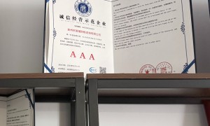 2026年正规的营业执照变更服务商推荐