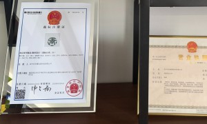 2026年资质齐全的道路运输许可证代办服务商推荐