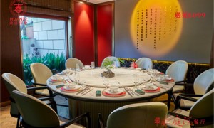 襄阳朋友聚餐餐厅哪里有？欢喜印象宴席餐厅私密包间，饭后可散步休闲