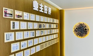2026年靠谱的装修公司合作实力参考