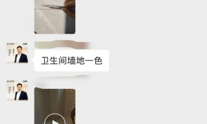 2026年知名的本土装修公司客户口碑力荐