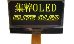 COG液晶显示模块价格透明哪家强，十大实力厂家横评