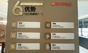 2026年正规的全屋定制上门安装服务商实力公司推荐