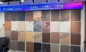 2026年环保板材厂家有哪些，靠谱商家怎么选
