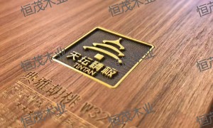 2026年本木源橡胶木实木板源头厂家用户力荐