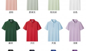 2026年靠谱的工作服定制工厂推荐，用户力荐的用料扎实的厂家