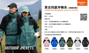 正规的宁波职业装工作服源头厂家价格公道不玩套路