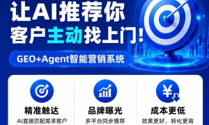 江西省抖音关键词搜索排名优化靠谱服务商测评排名