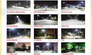 广东高杆太阳能路灯供应企业哪家品牌好？宇之源太阳能价格公道不玩套路