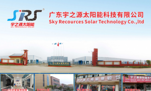 2026年太阳能路灯批发公司哪家价格低，靠谱厂家甄选推荐