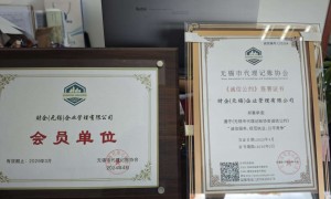 2026年无锡新吴代账公司服务好口碑公司汇总与用户力荐
