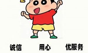 义乌市口碑好的代办执照品牌企业用户力荐