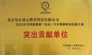 天津学数控CNC毕业好找工作的培训推荐：广受信赖的学院挑选全攻略