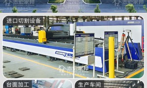 武侯区线上能下单的不锈钢橱柜厂家推荐，支持本地看样选购