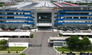 2026年长三角非标异形锻件定制行业现状与正规厂家选择指南