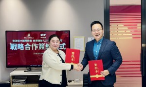 深圳有实力的香港副学士机构推荐，香港优才国际教育成立多年