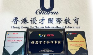 香港优才国际教育机构靠谱商家怎么选？