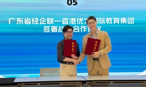 2026年省心的香港留学中介机构挑选全攻略