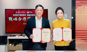 香港留学中介哪个权威、香港留学中介服务选择哪家好、香港留学中介哪个好|团队实力测评