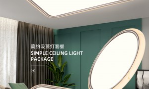灯具源头工厂综合实力测评，口碑推荐不踩雷，价格透明选购