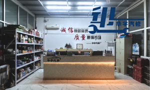 2026年靠谱的新能源汽车故障维修服务商推荐：省心不踩坑的选择