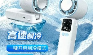2026年口碑好的好看的手持小风扇生产厂家推荐