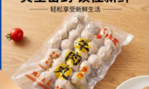 2026年正规的食品包装批发市场用厂家实力公司推荐