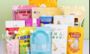 2026年食品包装定制厂家企业全景分析