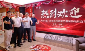 2026年热门的装修设计案例实景图服务商实力参考