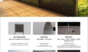 2026年佛山商铺户外防风卷帘源头厂家哪家好，实力参考