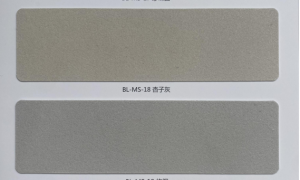 阳江口碑好的玛拉彩石OEM源头厂家合作实力参考