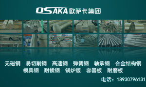2026年SWRH82B大型生产厂实力参考