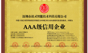 2026年评价高的AI搜索排名品牌服务商推荐，广受信赖不踩坑