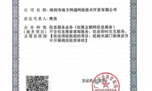 2026年天水本地靠谱的geo推广公司哪找行业口碑汇总