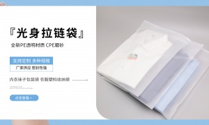 2026年服装辅料供应商选择指南，口碑好的实力厂家汇总